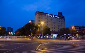 An-e Xinhong Branch Hotel Chengdu
